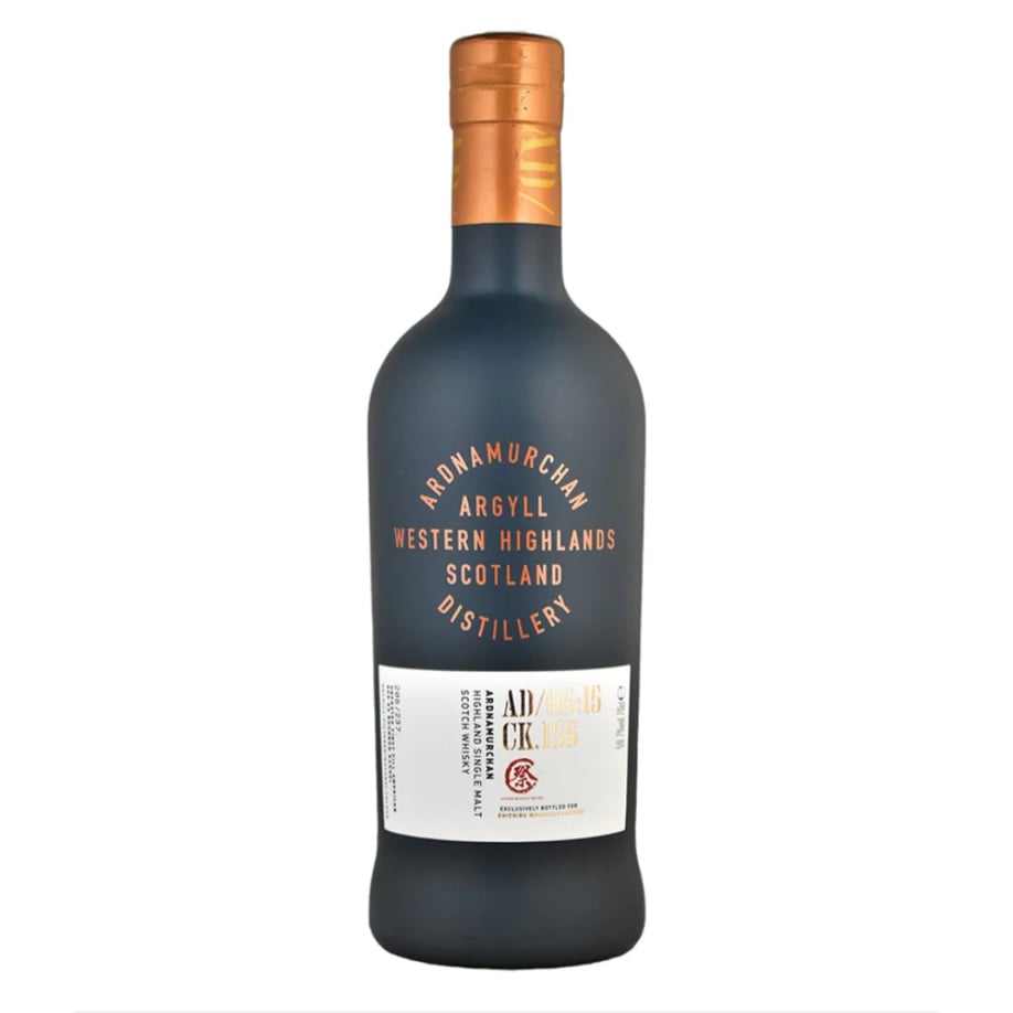 アードナムルッカン シングルカスク 2015 7年 ”AD/05:15 CK.155” /