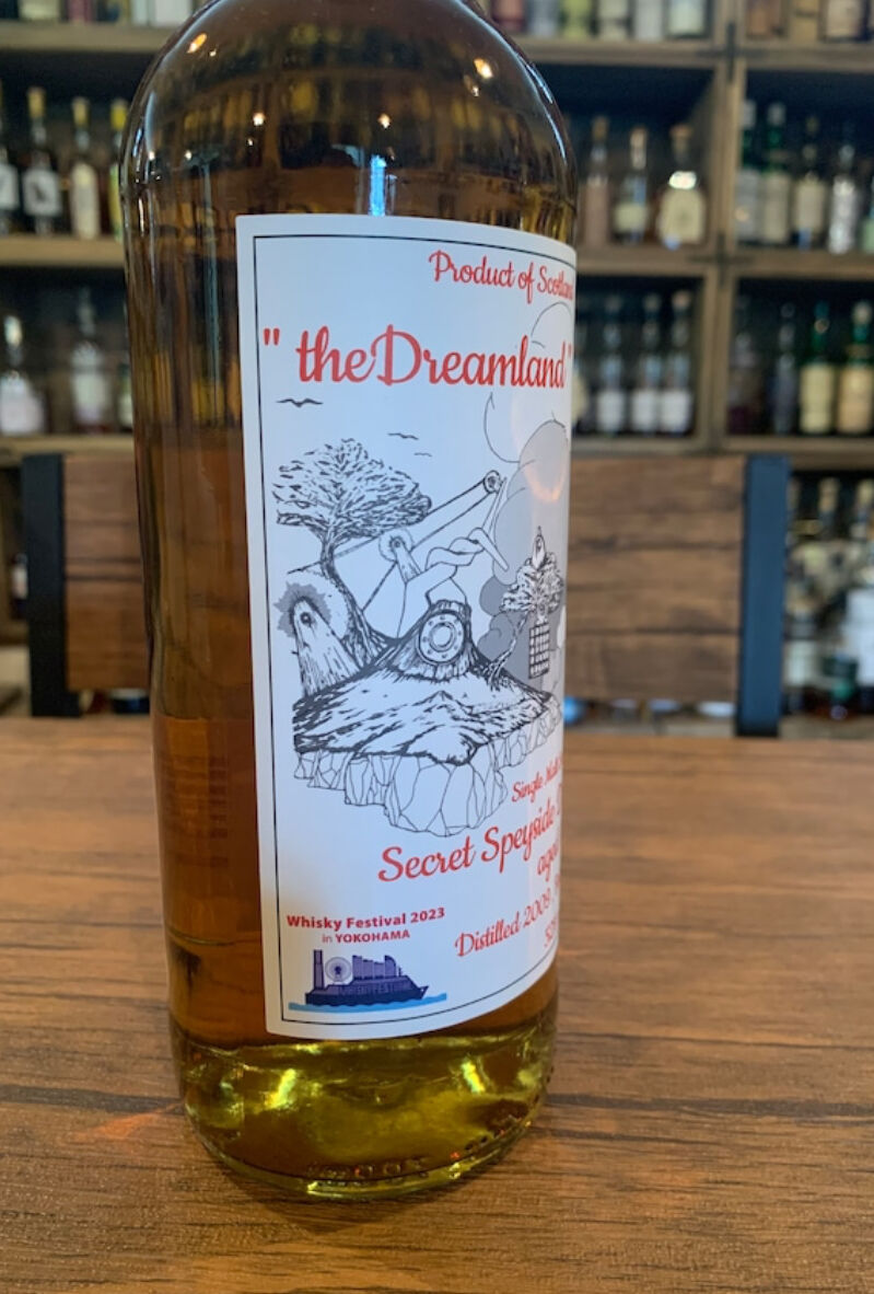 【秩父ウィスキー祭】アンネームド スペイサイド 14年 700ml 61.8% Unnamed Speyside アンネームドスペイサイド 2005-2019 14年 DRU17