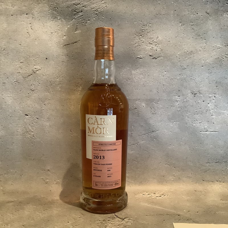 グレンマレイ 8年 2013 / カーンモア ストリクトリーリミテッド