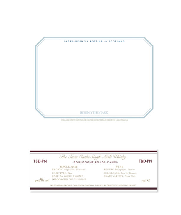 THE TWIN CASKS SINGLE MALT WHISKY TBD-PN / ビハイ