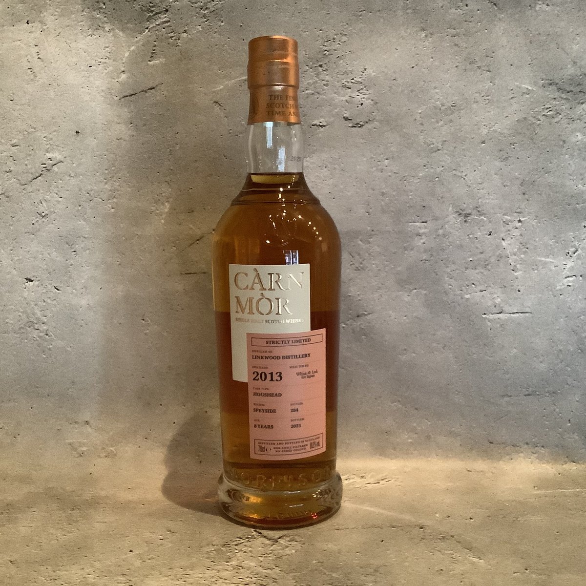 リンクウッド 2013 / カーンモア ストリクトリーリミテッド | ヨハクノモリ