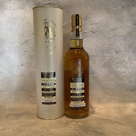 ブナハーブン | STORES