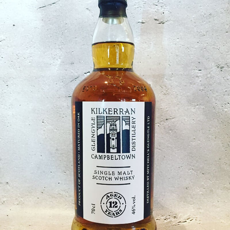 キルケラン 12年 | ヨハクノモリ