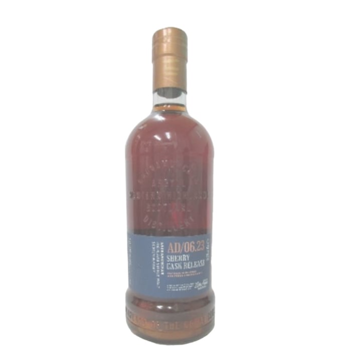 アードナムルッカン シングルモルト シェリーカスク for Three Rivers