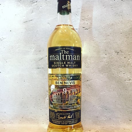 ベンネヴィス | STORES