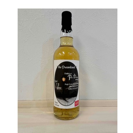 CATEGORY ウイスキー | ヨハクノモリ