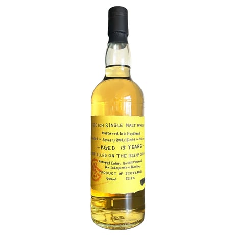 ブラドノック1974-2000 26年 51.9% シグナトリー ブラドノック1974-2000 26年 51.9% シグナトリー ブラドノック1974