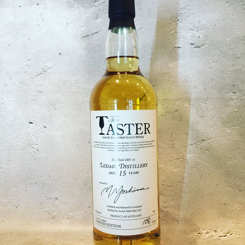 レダイグ 2007 15年 50.4% / ザ・テイスター | ヨハクノモリ