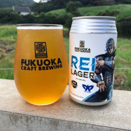 REI Lager / フクオカクラフト