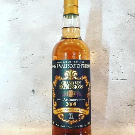 アードモア | STORES