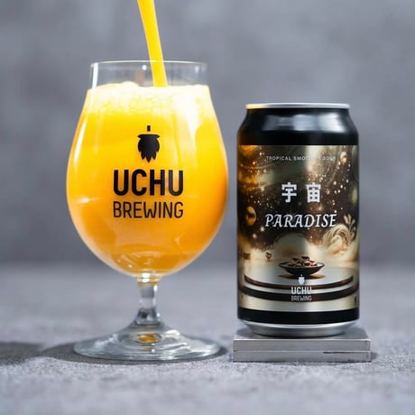 うちゅうブルーイング　UCHU BREWING ポストカード72枚 うちゅうブルーイング／宇宙カンパニー合同会社 (@uchubrewing.japan