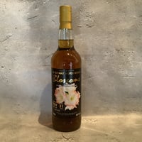 GNR-13 / ビハインド・ザ・カスク BEHIND THE CASK | ヨハクノモリ