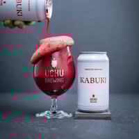 KABUKI / うちゅうブルーイング