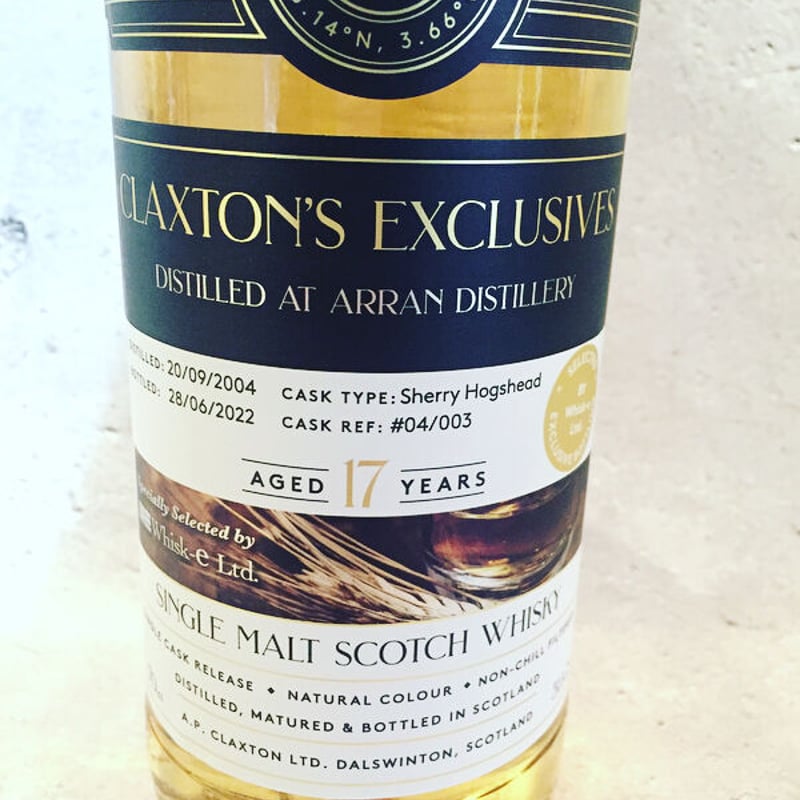 アラン2004 シェリーホグスヘッド 【公式通販】