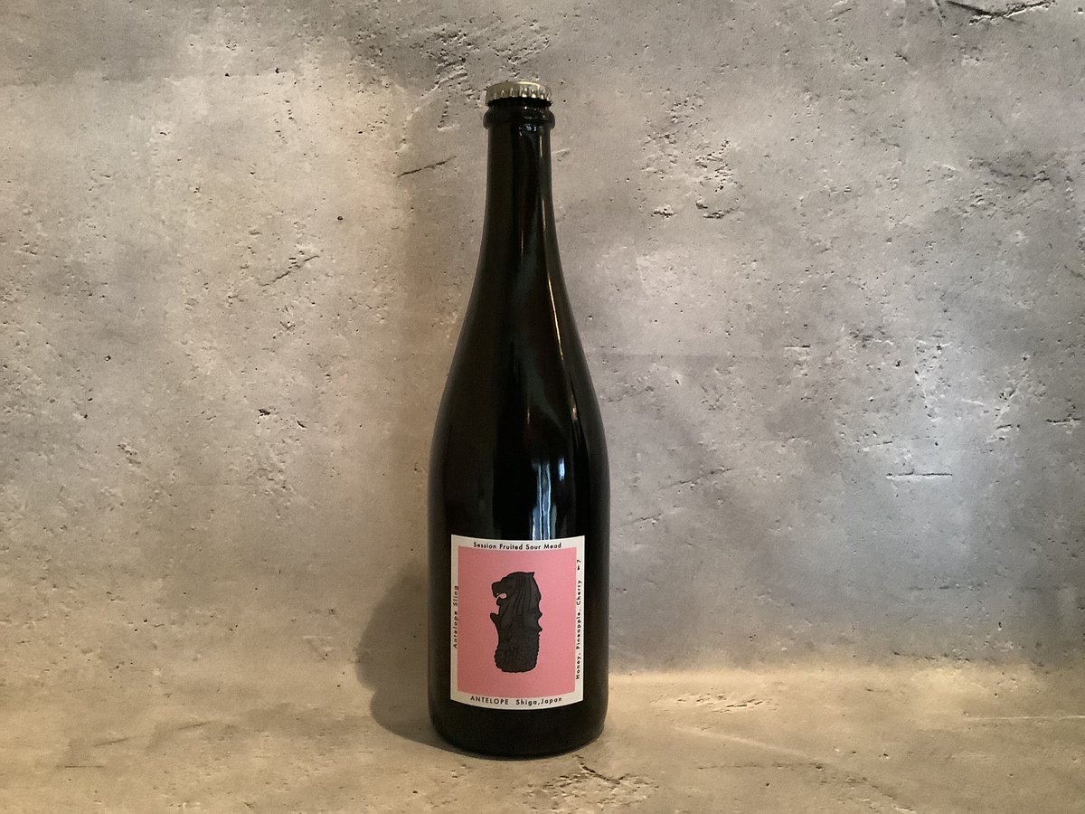 Antelope Sling / チェリーとパイナップルを使ったフルーツミード