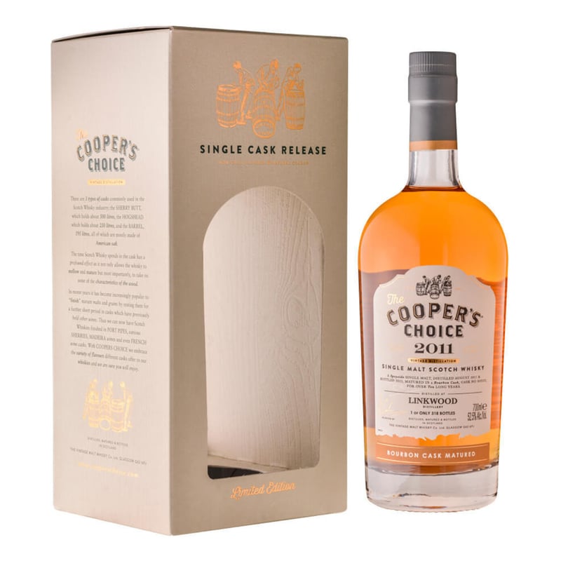 ヴィンテージ ウイスキースキットル Cooper Brothers&Sons ヴィンテージ ウイスキースキットル Cooper Brothers&Sons