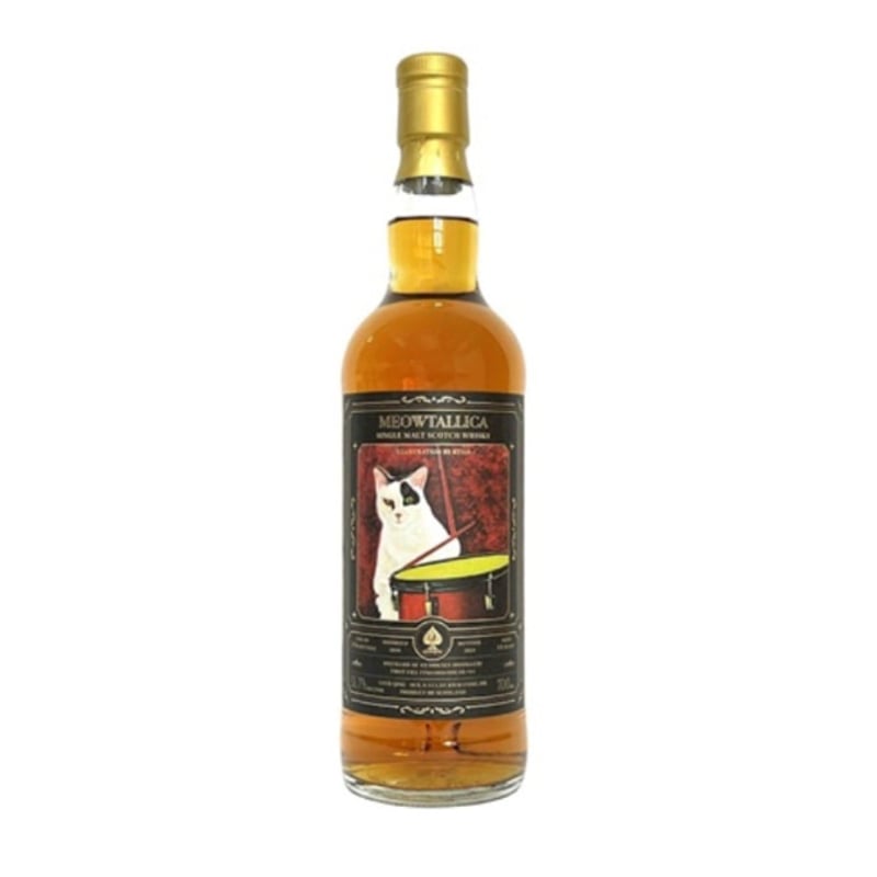 Bere Barley 2011 オークニー産シングルモルト Bere Barley 2011 オークニー産シングルモルト