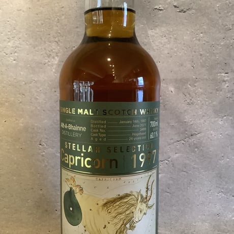 ステラーセレクション アルタベーン 1997 カプリコーン（山羊座） 60.1％ / 700ml