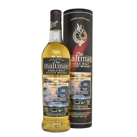 ブナハーブン | STORES