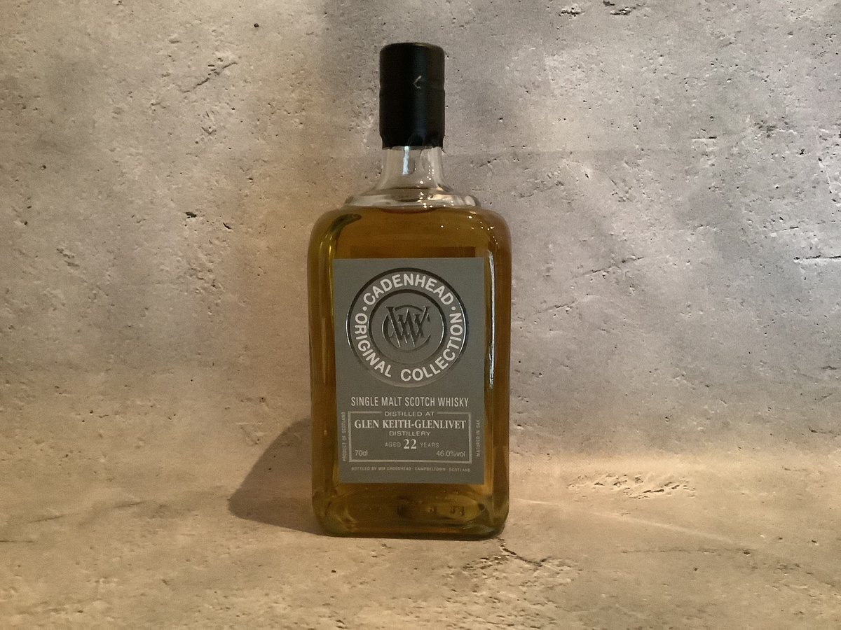 グレンキース 22年 ケイデンヘッド オリジナルコレクション | ヨハクノモリ