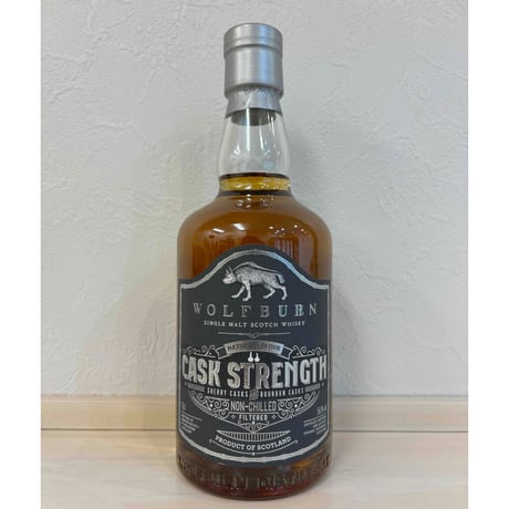 【希少】オマーOMAR カスクストレングス　シェリーカスク　263本限定 希少】オマーOMAR カスクストレングス シェリーカスク 263本限定