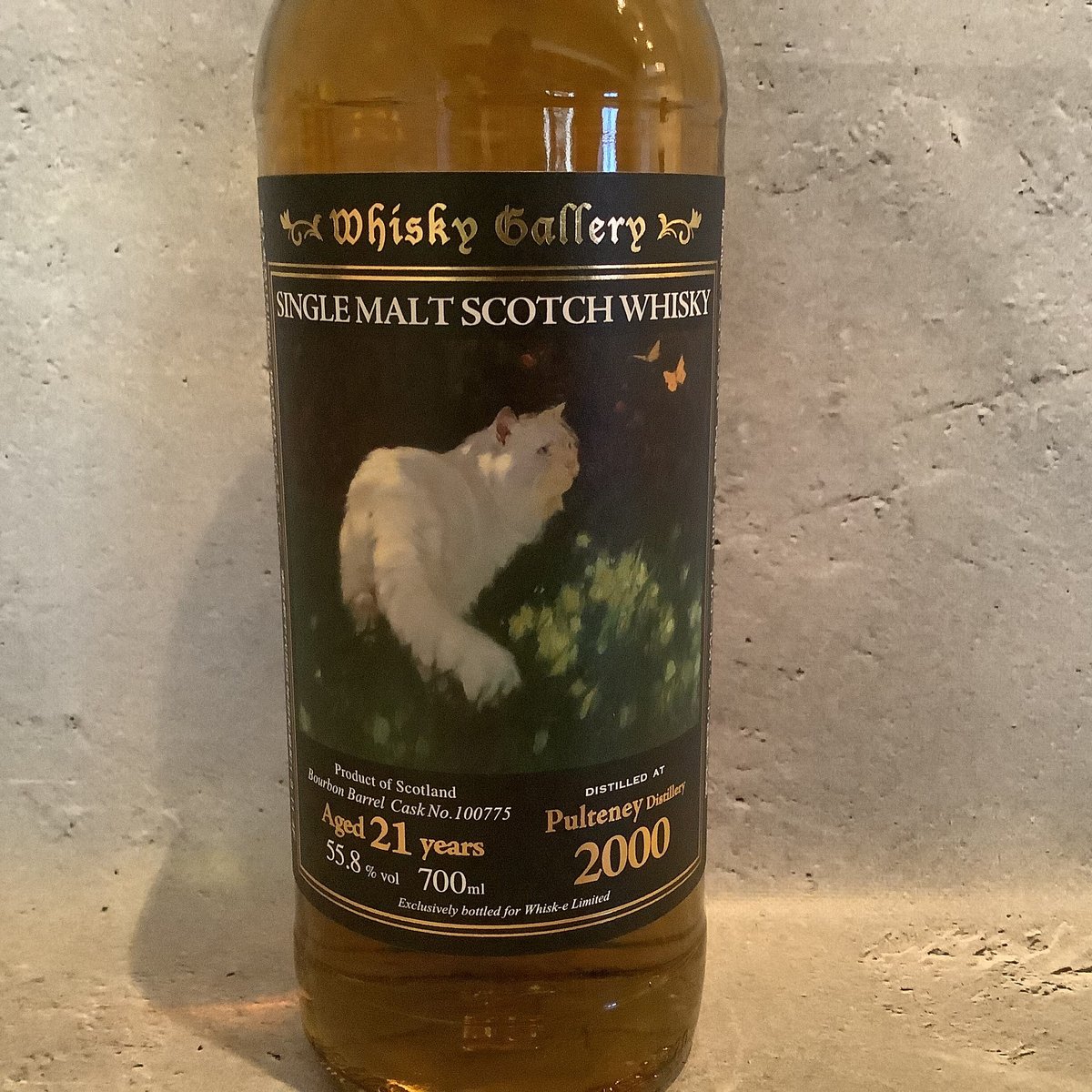 ウイスキーギャラリープルトニー 21年 2000 ウイスキーギャラリー プルトニー 2000 21年 700ml 55.8