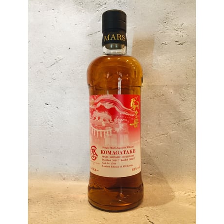 CATEGORY オールド&レア | ヨハクノモリ