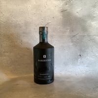 バレクステン　ボタニカルジン　Bareksten Botanical Gin