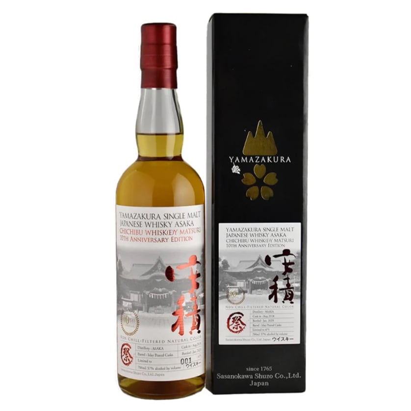 秩父ウィスキー祭2023 安積2018-23 ピーテッド アイラピーテッドカスク 山桜 安積 2018-2023 / 秩父ウィスキー祭ボトリング2023