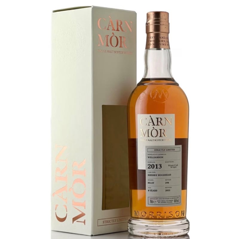 ウィリアムソン[2013] 8年 シェリー ホグスヘッド / カーンモア