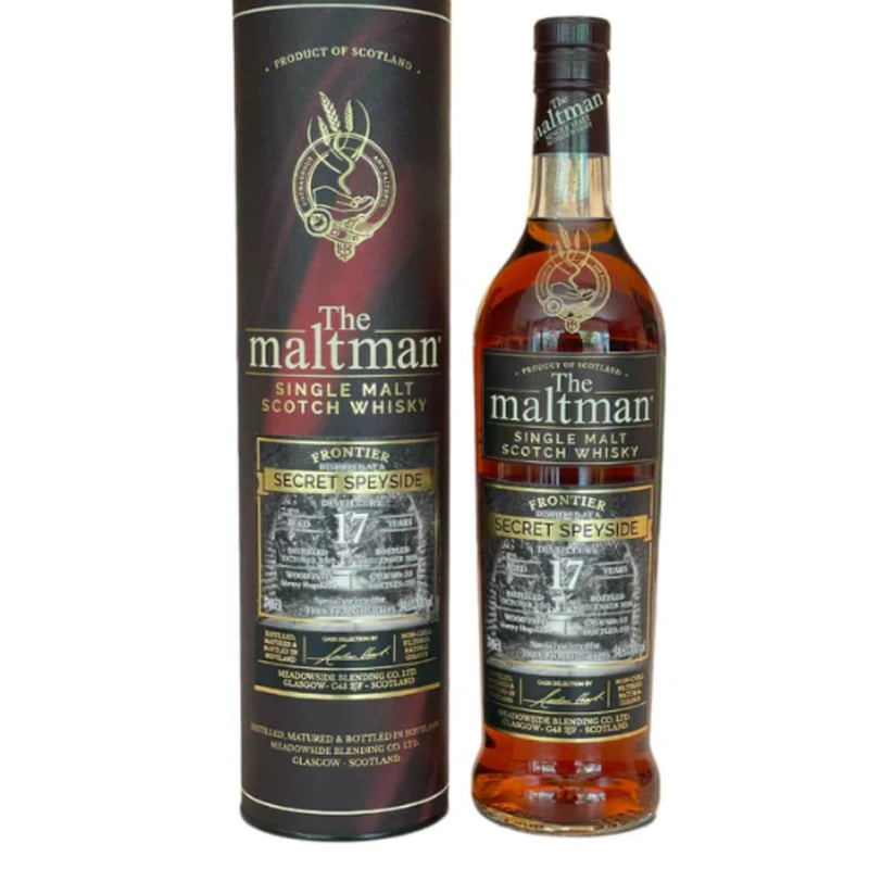 シークレットスペイサイド 1998 24年 ホグスヘッド ウイスキー