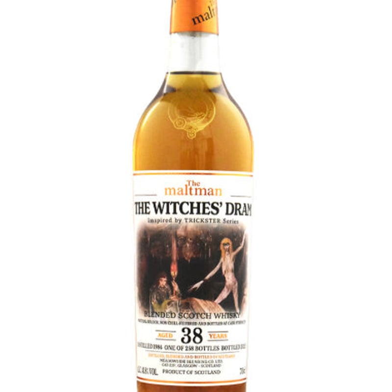 トリックスター ウィッチズドラム 38年 トリックスター ウィッチズ