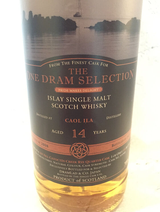 カリラ 14年 57.7% カリラ 14年 57.7% カリラ 14年 57.7%
