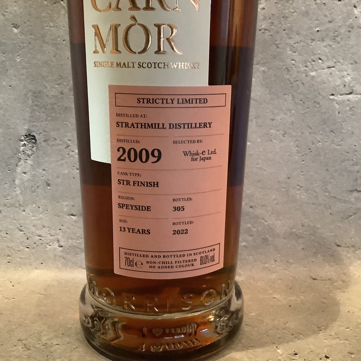 ストラスミル 2009 13年 / カーンモア ストリクトリー リミテッド