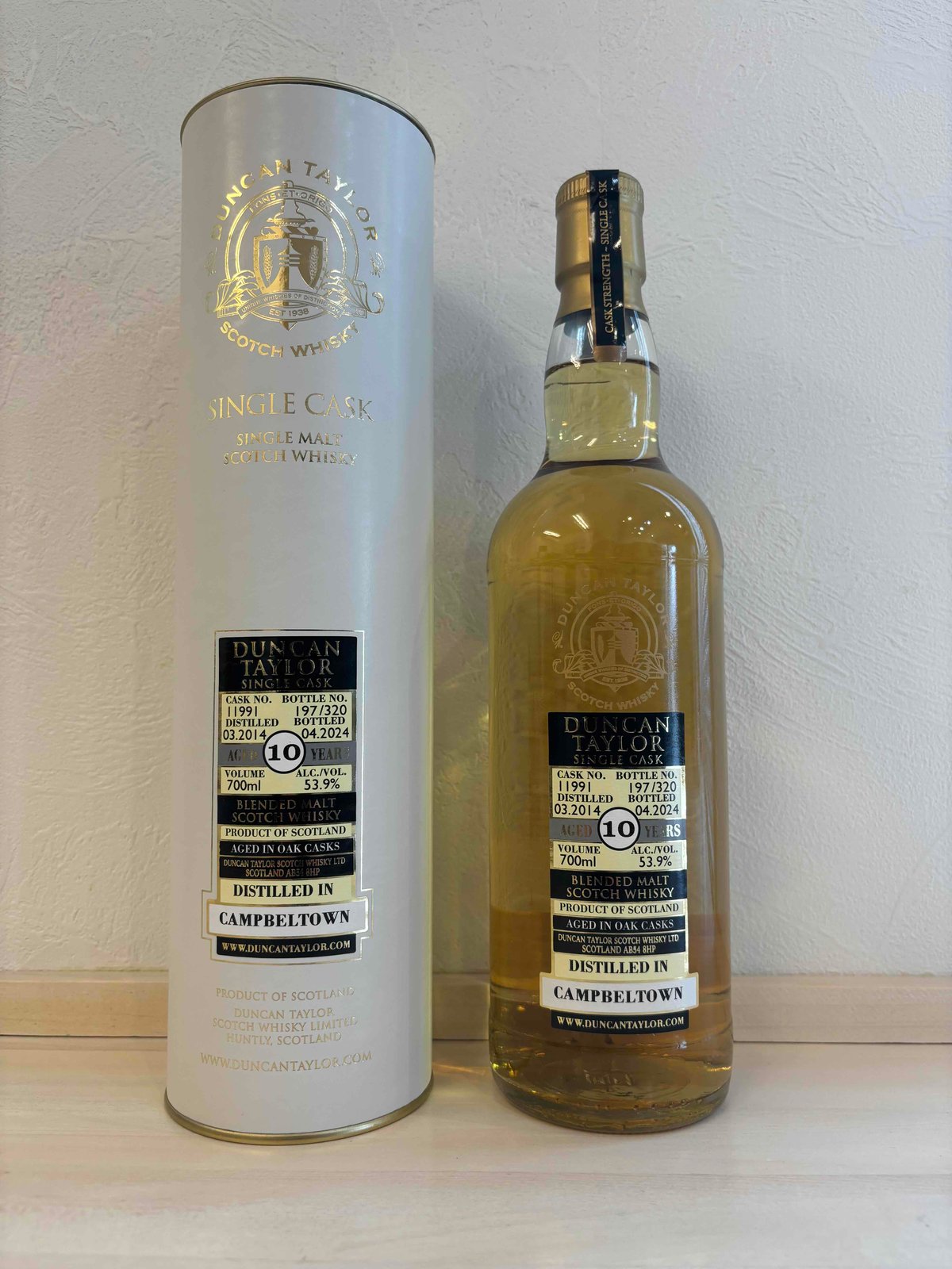 ダンカンテイラー　キャンベルタウンブレンデッドモルト10年 ダンカンテイラー シングルカスク キャンベルタウンブレンデッドモルト
