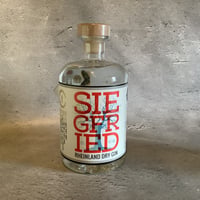 ジークフリート　ドライジン