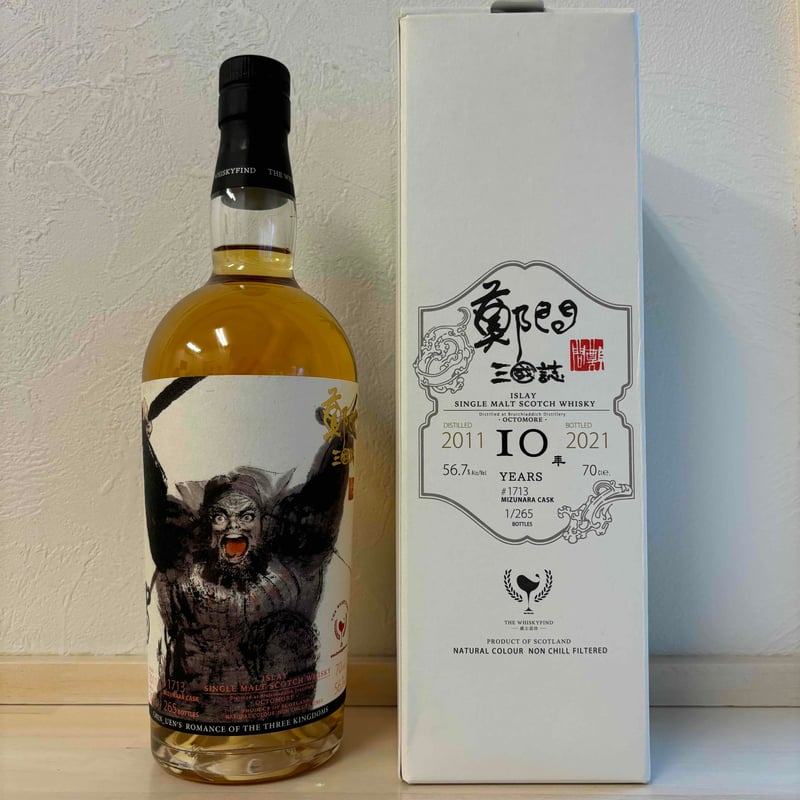 鄭問 三國志 張飛 オクトモア 2011 ミズナラカスク / ザ・ウイスキー