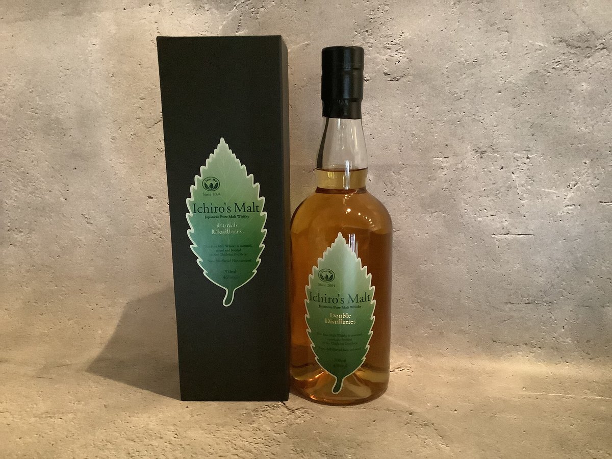 イチローズモルト ダブルディスティラリーズDDリーフシリーズグリーン