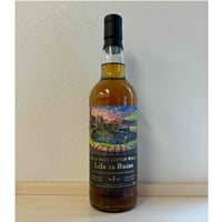 キルケラン 16年 | ヨハクノモリ キルケラン 16年 | ヨハクノモリ