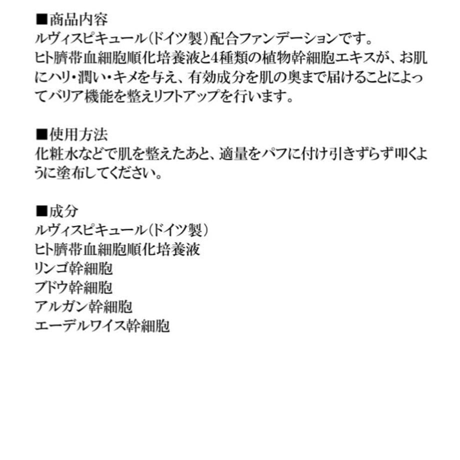 61711c89ac36614806f01d31