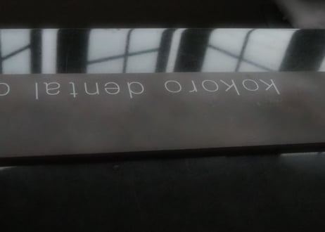 特注品 T007