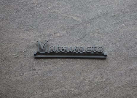 Mini Sign Type Ⅰ