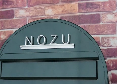 Mini Sign Type Ⅰ
