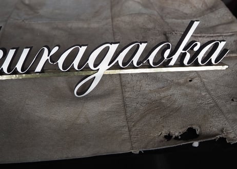 特注品　T027