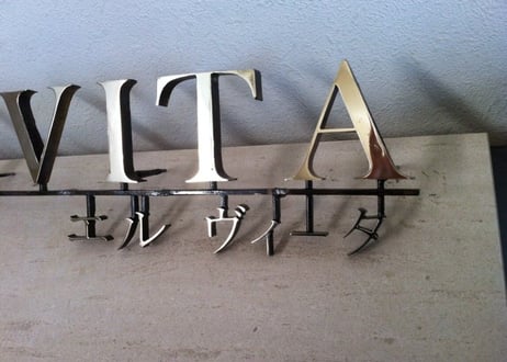 特注品 T015