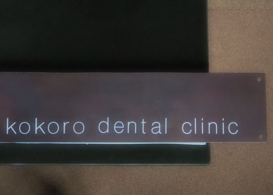 619606dd6473b53e17f67e8f