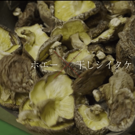 ぺろっと食べれるスープ鍋の素　トマト味