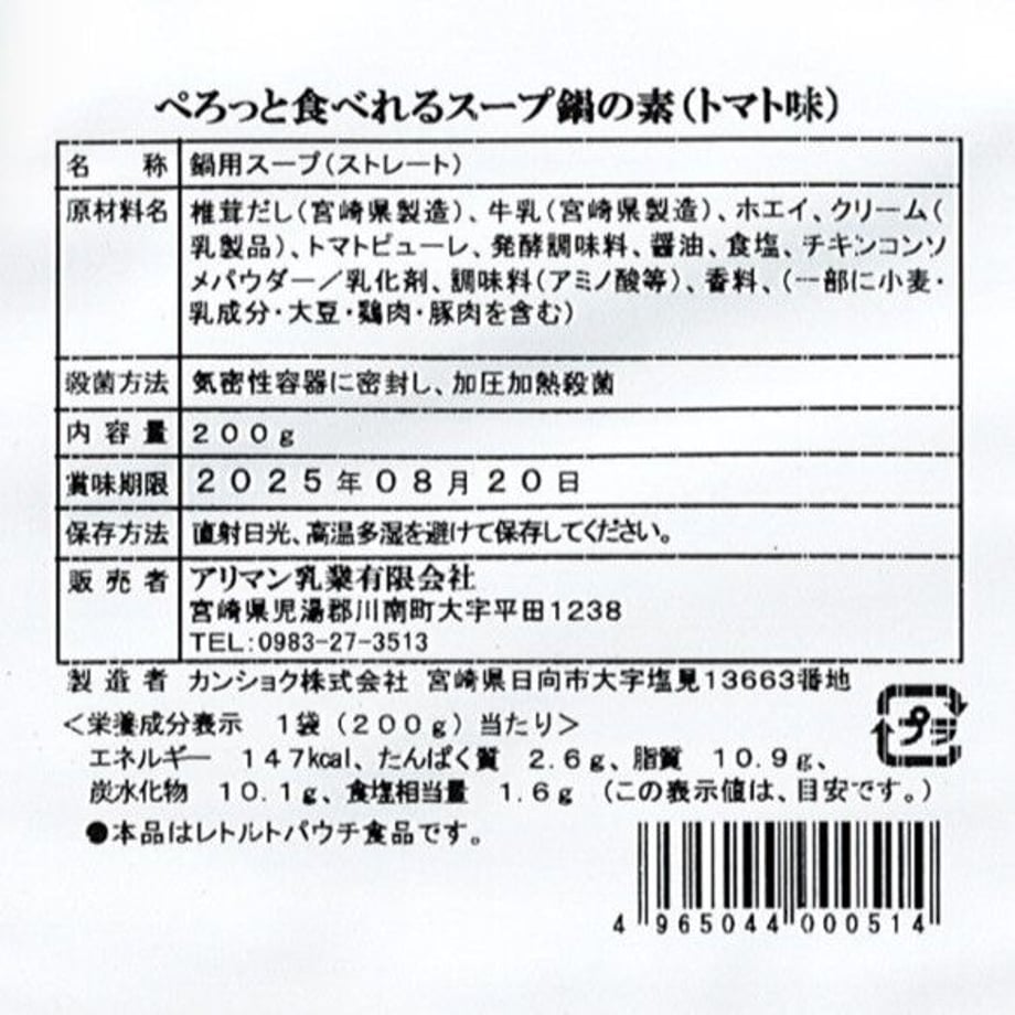 64efb7c390c41901ce25d037