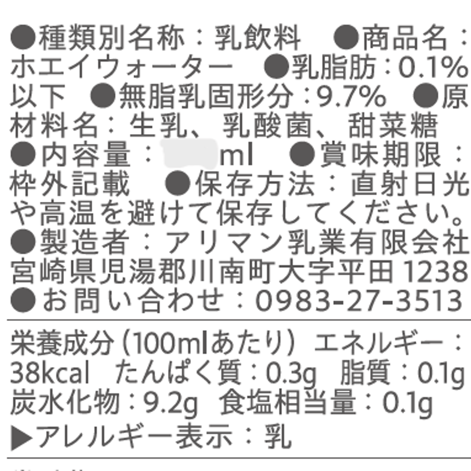 64efa2b890c419003025e1dd