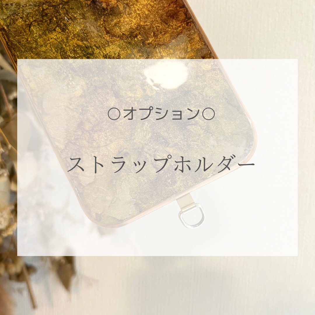 AAAストラップ、キーホルダー しあがってるストラップ 小田原 | 野澤作蔵商店 nozawasakuzo_shoten